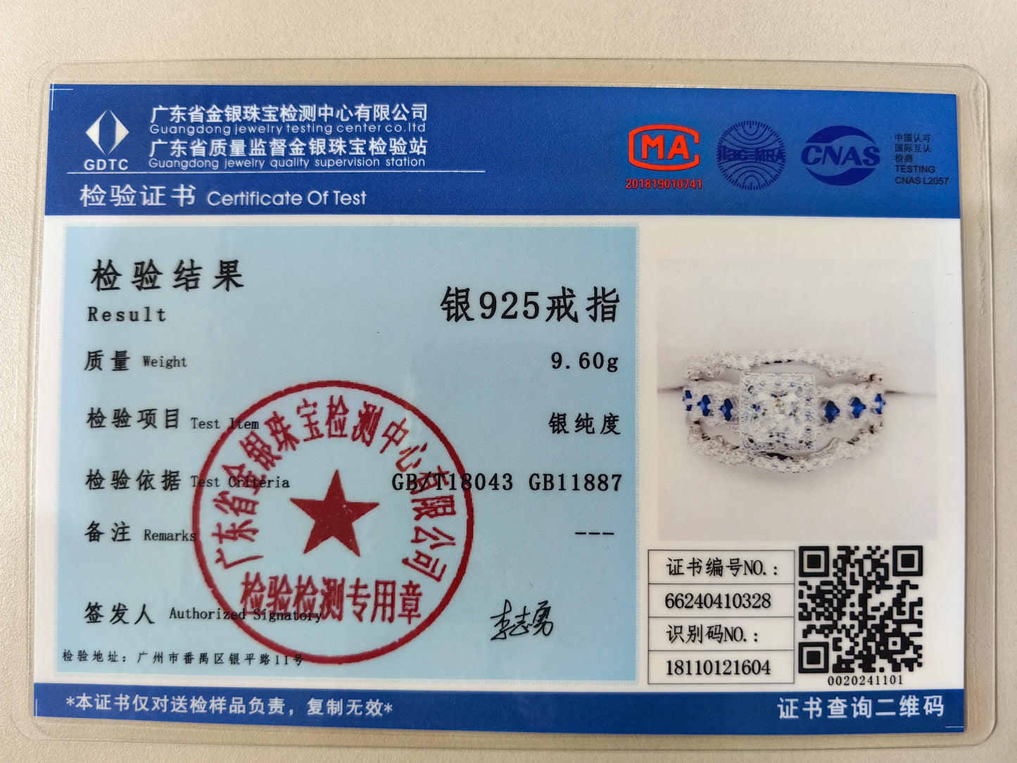 Newshe 3 Pcs Solid 925 Sterling Silver Certified Moissanite Wedding Rings Set for Women 6.5mm Princess Cut Luxury Jewelry