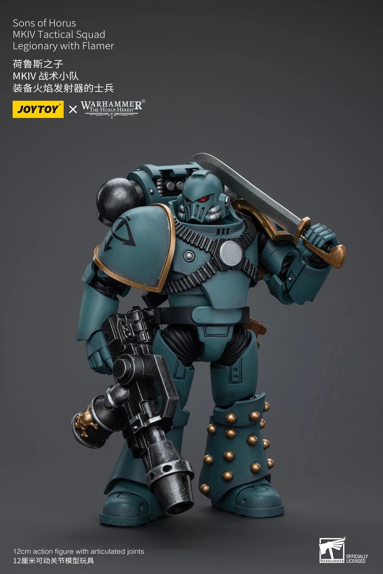 JOYTOY Warhammer 40k 1/18 Action Figures Anime 12cm Sons of Horus MKIV Tactical Squad Collection Model Toys