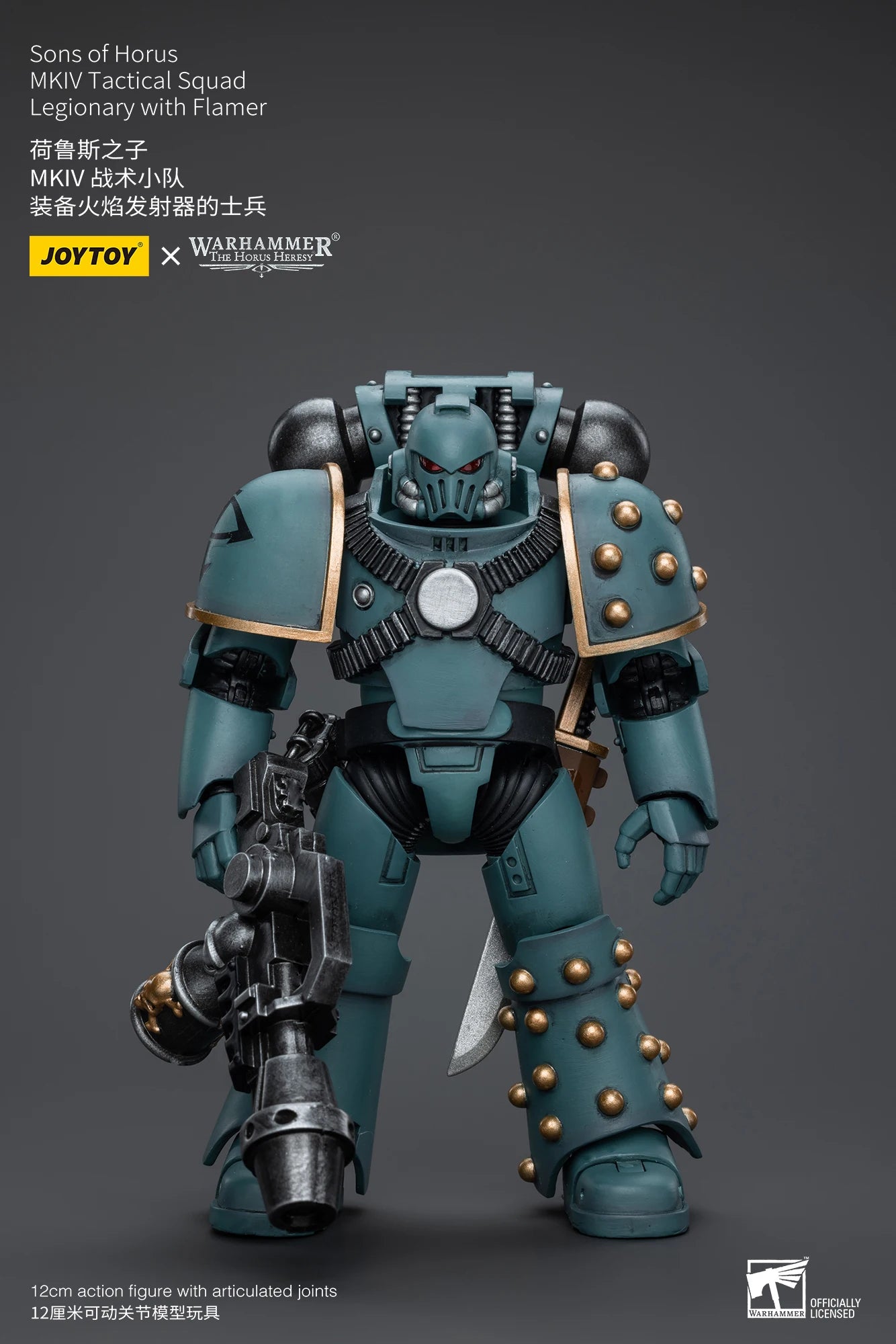 JOYTOY Warhammer 40k 1/18 Action Figures Anime 12cm Sons of Horus MKIV Tactical Squad Collection Model Toys