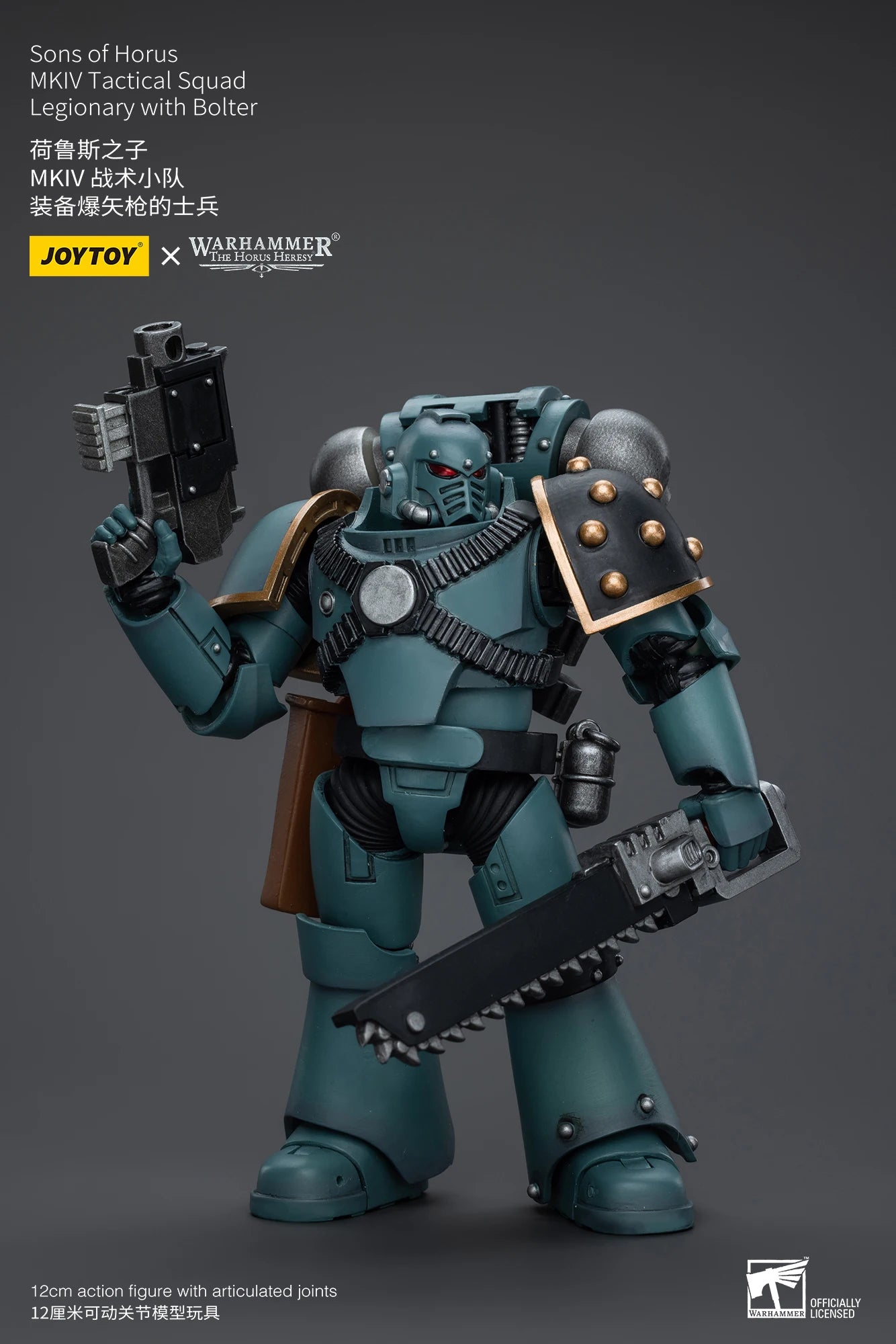 JOYTOY Warhammer 40k 1/18 Action Figures Anime 12cm Sons of Horus MKIV Tactical Squad Collection Model Toys
