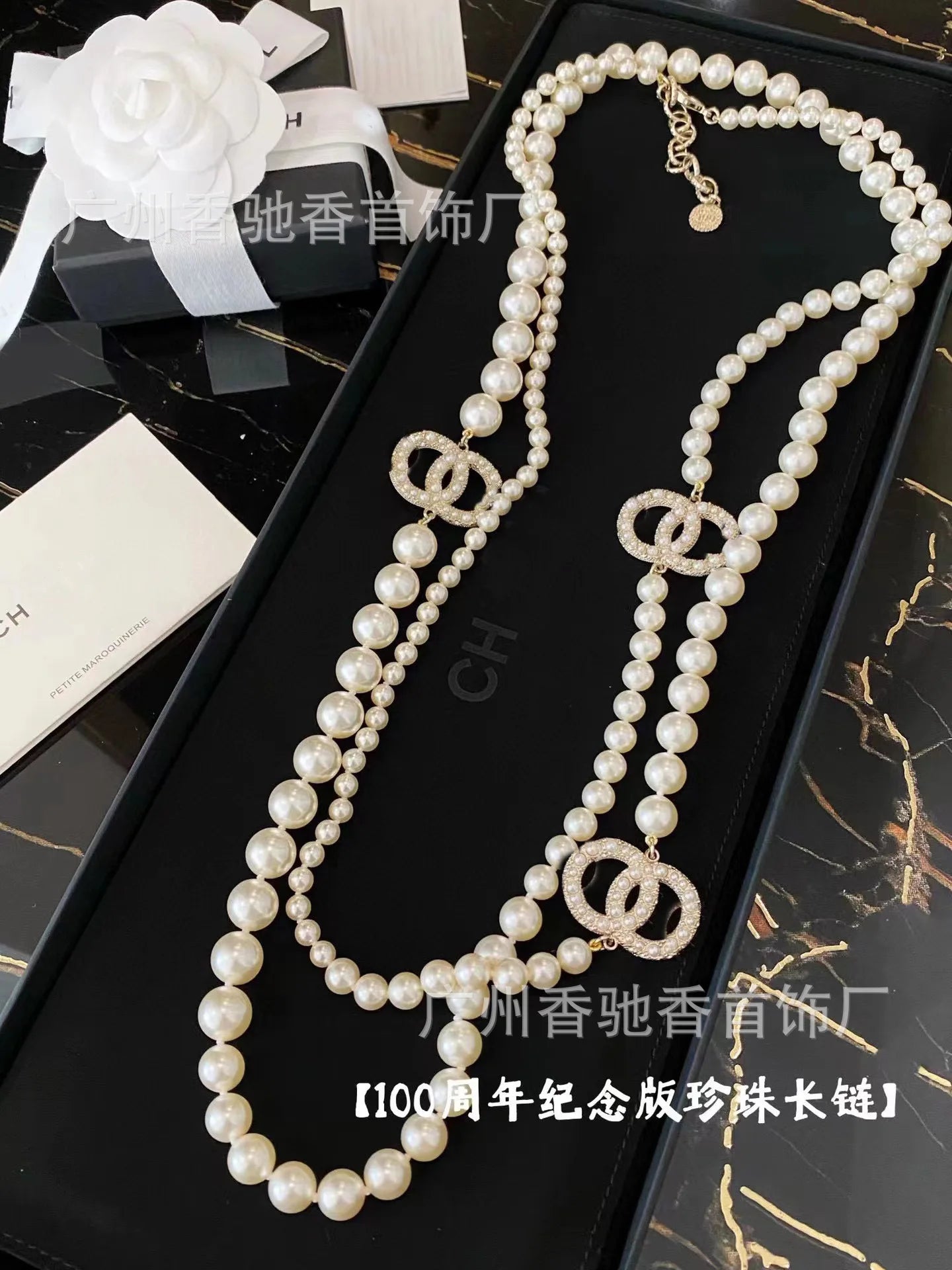 New Pearl Diamond Sweater Chain Temperament Versatile High Sense Double C Long Necklace Women