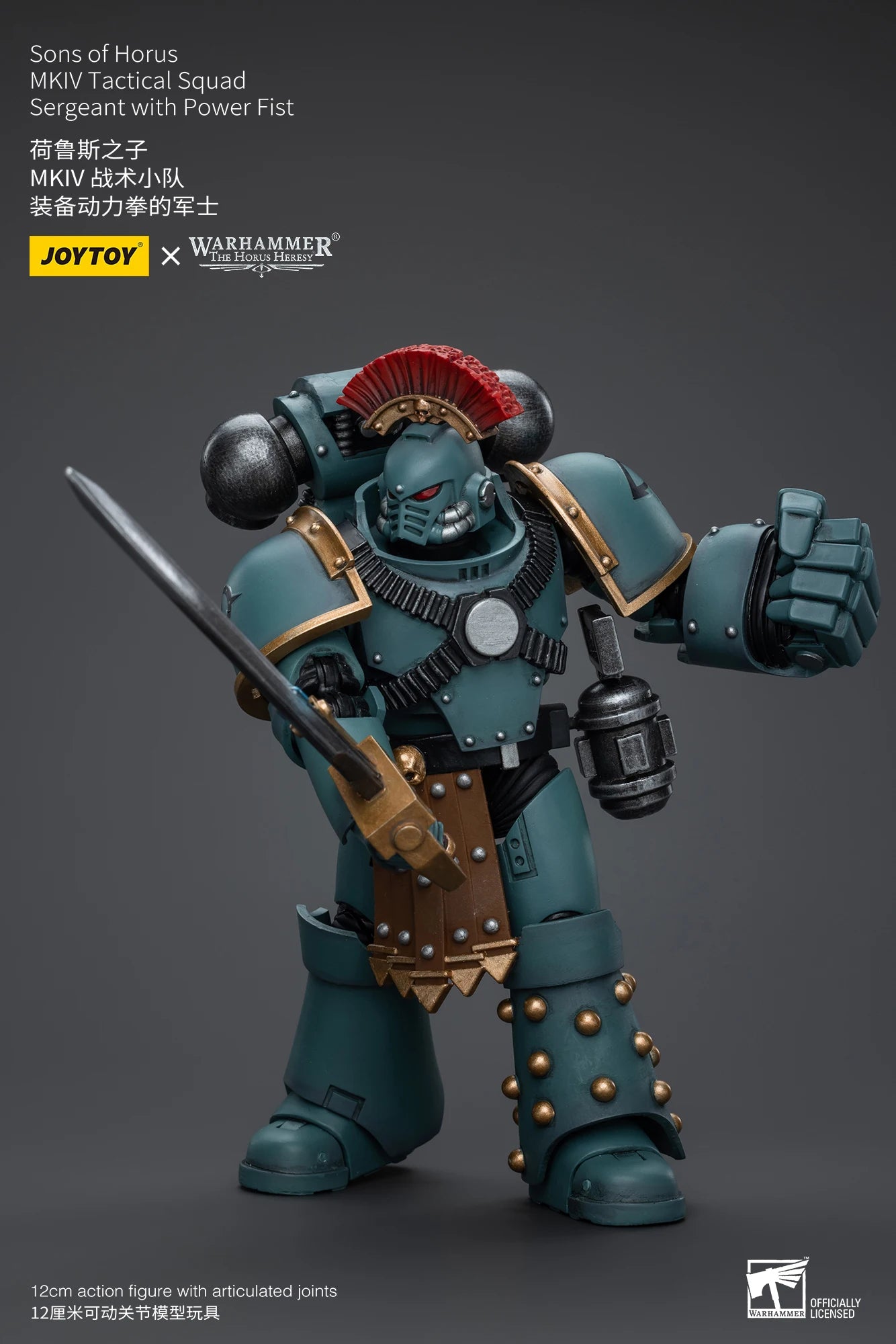 JOYTOY Warhammer 40k 1/18 Action Figures Anime 12cm Sons of Horus MKIV Tactical Squad Collection Model Toys
