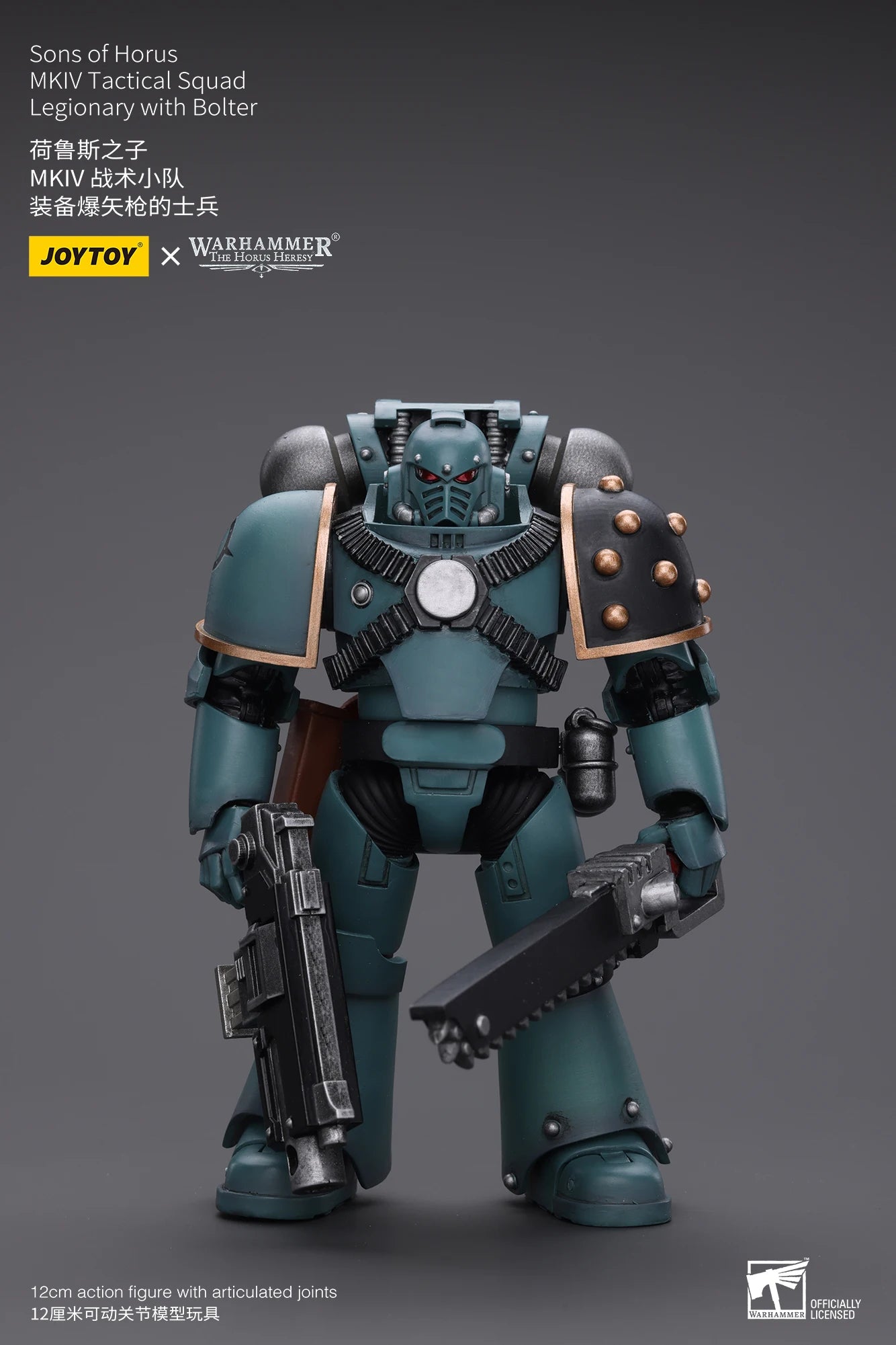 JOYTOY Warhammer 40k 1/18 Action Figures Anime 12cm Sons of Horus MKIV Tactical Squad Collection Model Toys