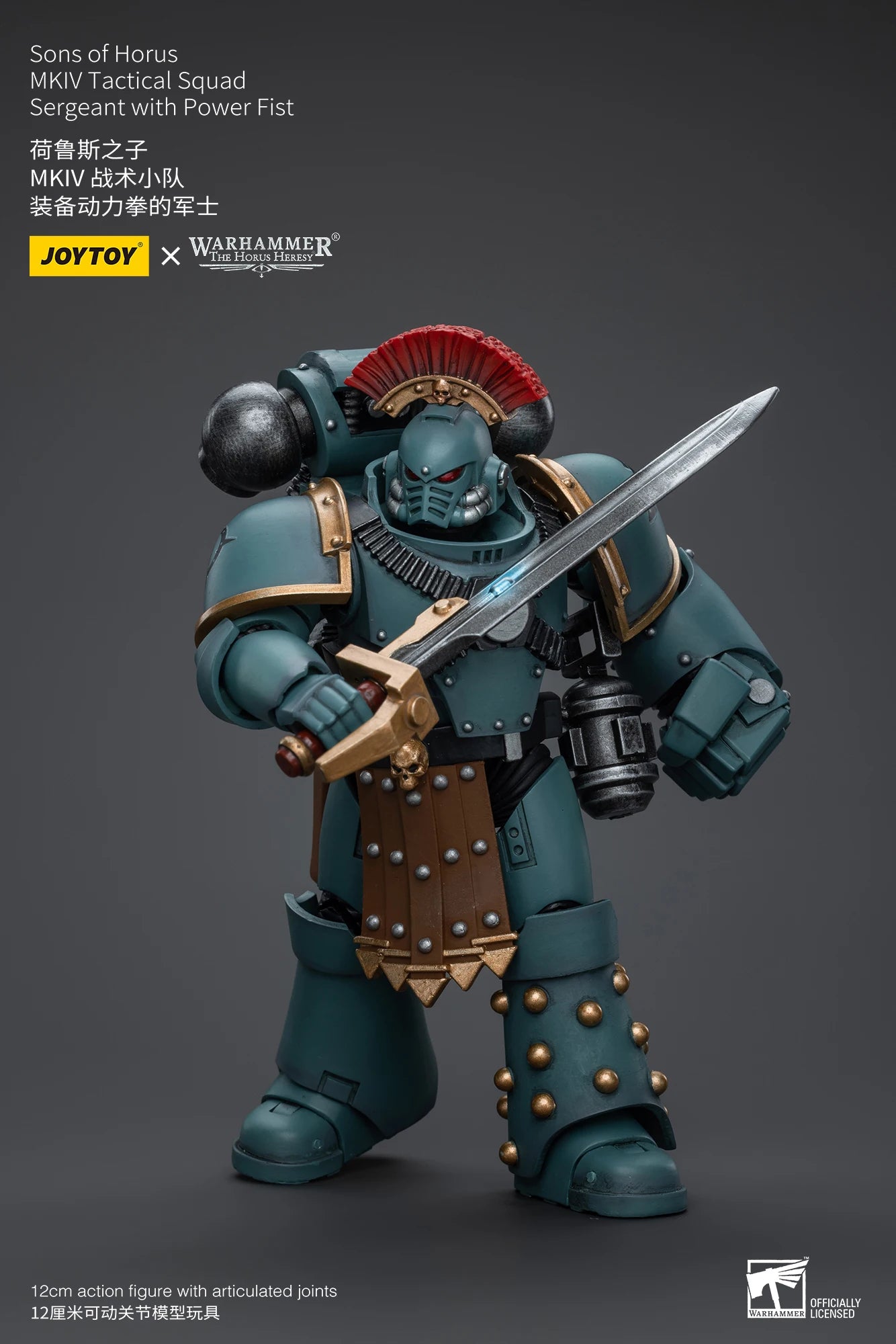 JOYTOY Warhammer 40k 1/18 Action Figures Anime 12cm Sons of Horus MKIV Tactical Squad Collection Model Toys