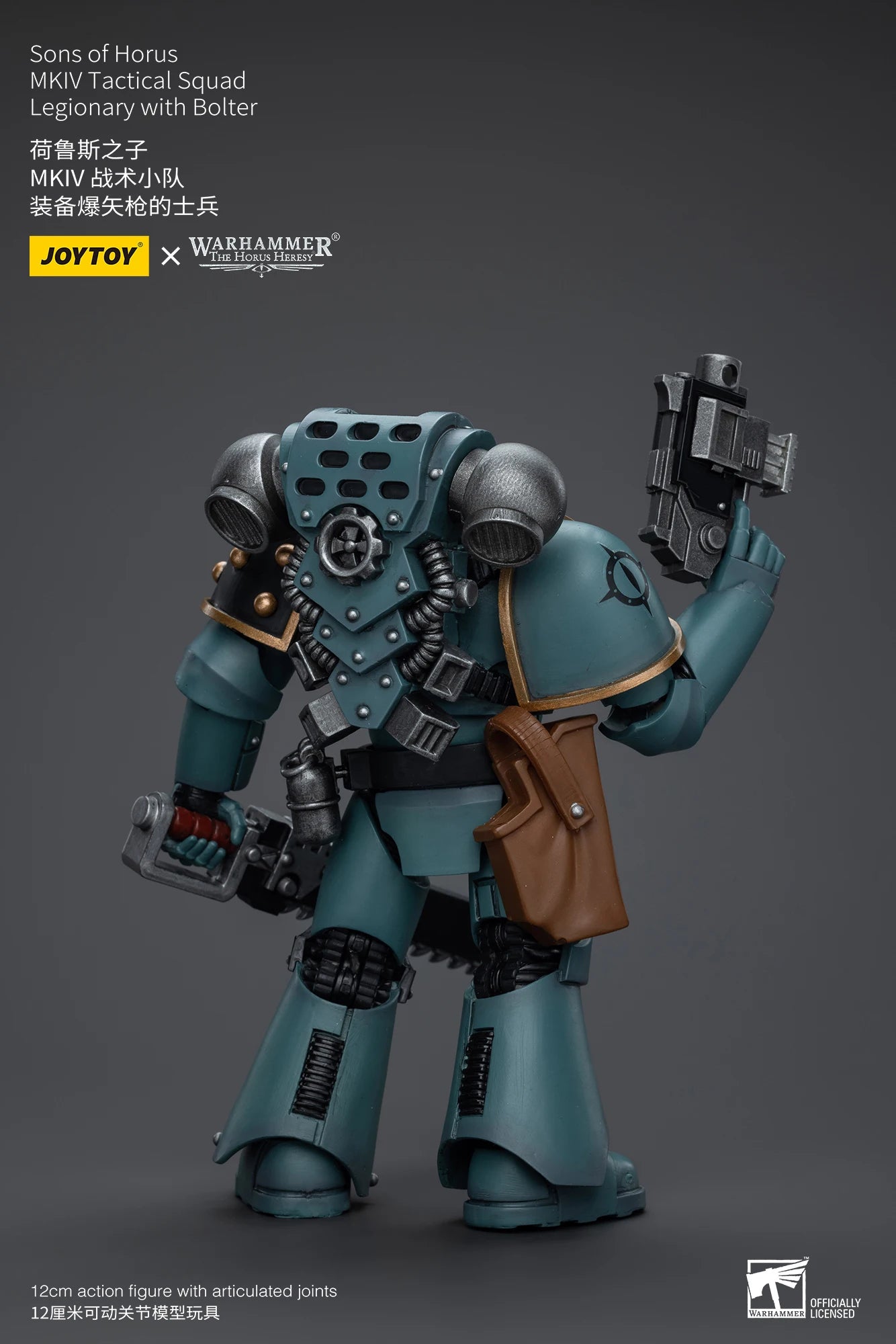 JOYTOY Warhammer 40k 1/18 Action Figures Anime 12cm Sons of Horus MKIV Tactical Squad Collection Model Toys