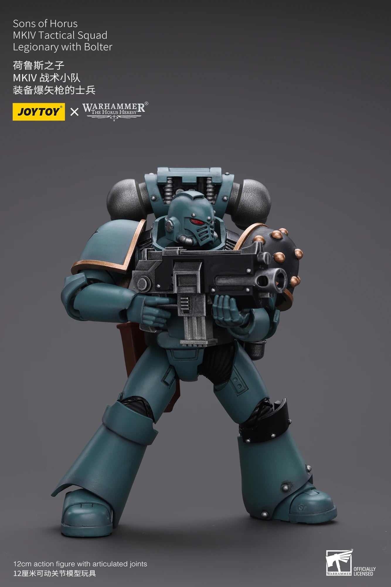 JOYTOY Warhammer 40k 1/18 Action Figures Anime 12cm Sons of Horus MKIV Tactical Squad Collection Model Toys