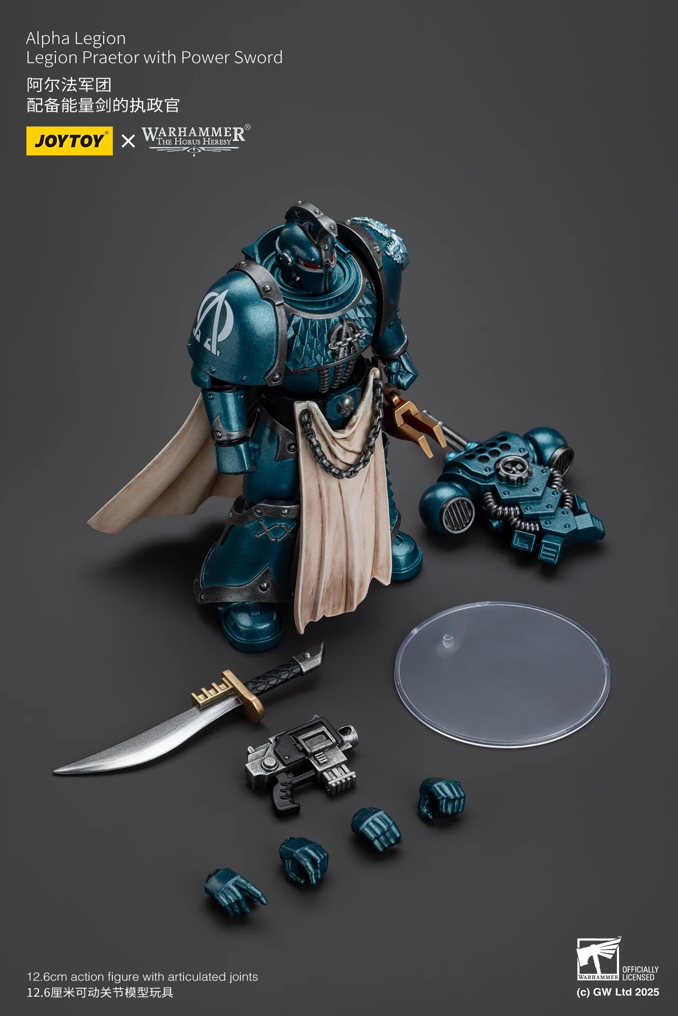 JOYTOY Warhammer 40K 1/18 Action Figure Alpha Legion Legion Praetor with Power Sword Anime figures Toys Collection