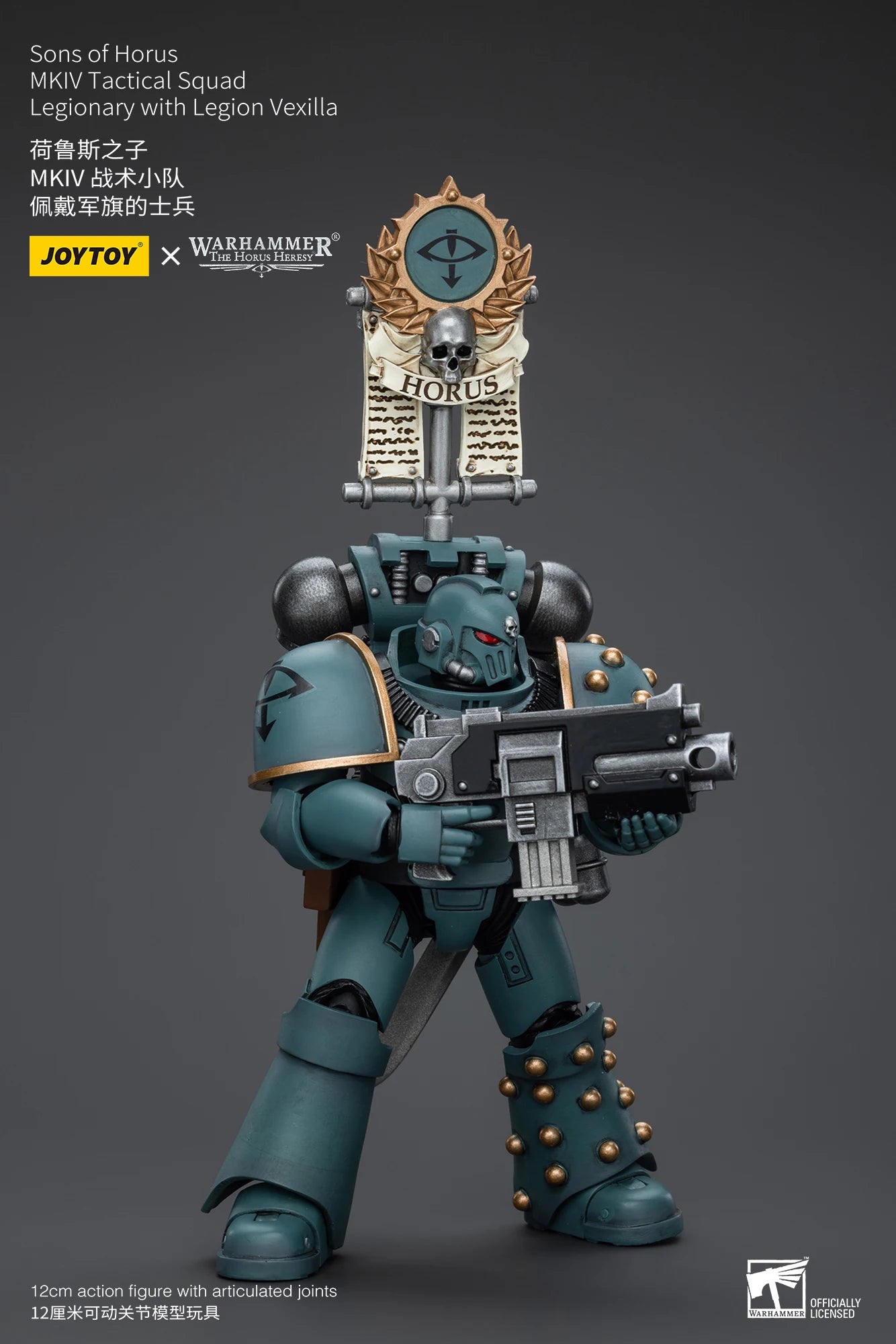 JOYTOY Warhammer 40k 1/18 Action Figures Anime 12cm Sons of Horus MKIV Tactical Squad Collection Model Toys