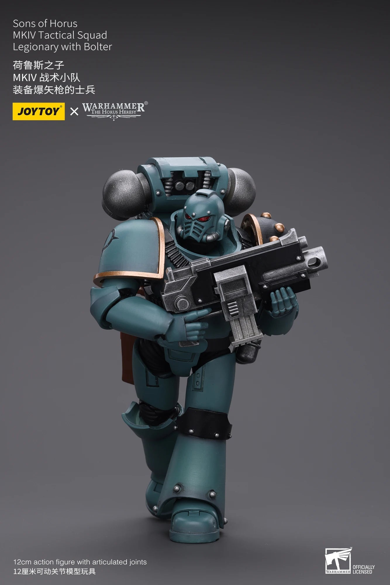 JOYTOY Warhammer 40k 1/18 Action Figures Anime 12cm Sons of Horus MKIV Tactical Squad Collection Model Toys