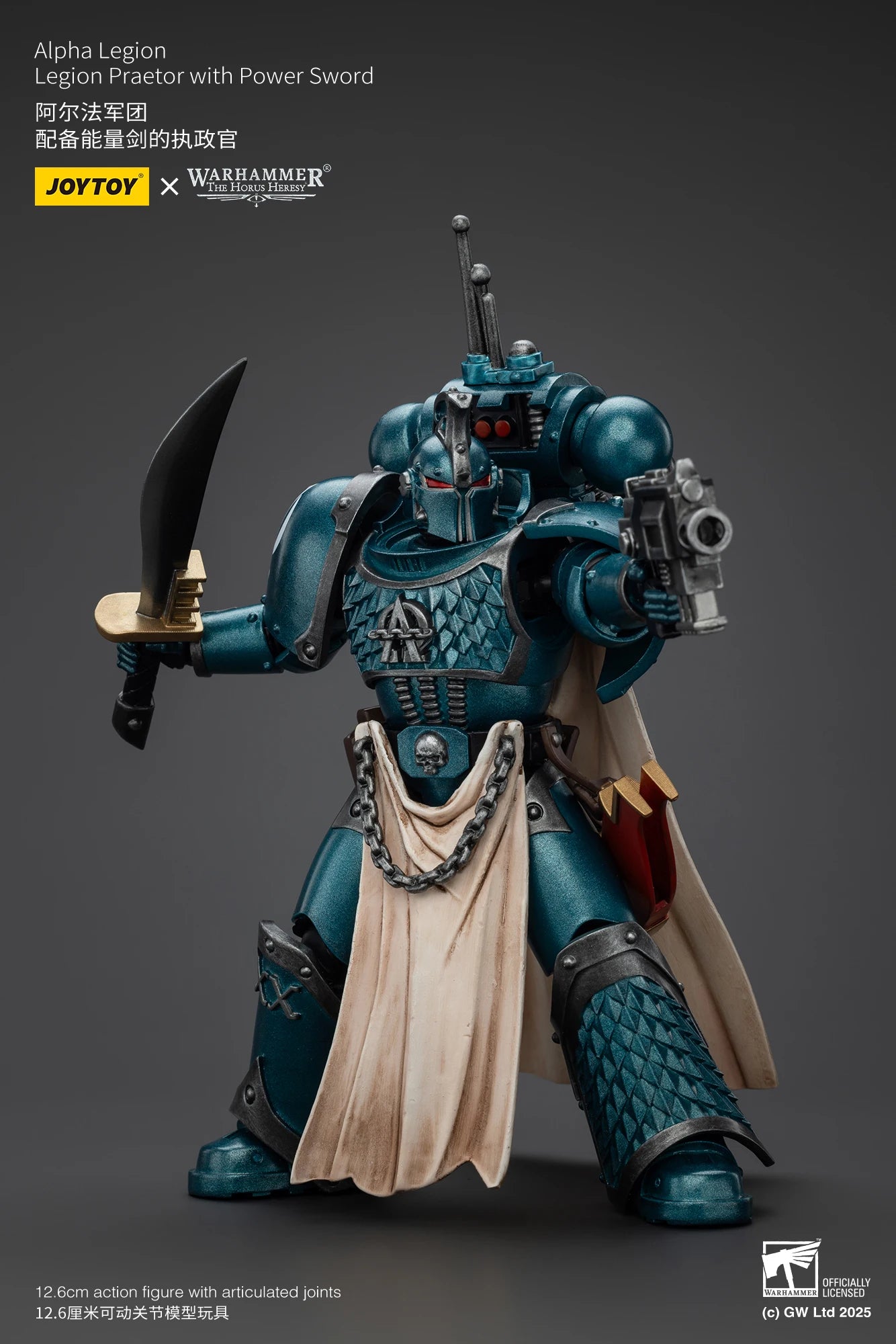 JOYTOY Warhammer 40K 1/18 Action Figure Alpha Legion Legion Praetor with Power Sword Anime figures Toys Collection