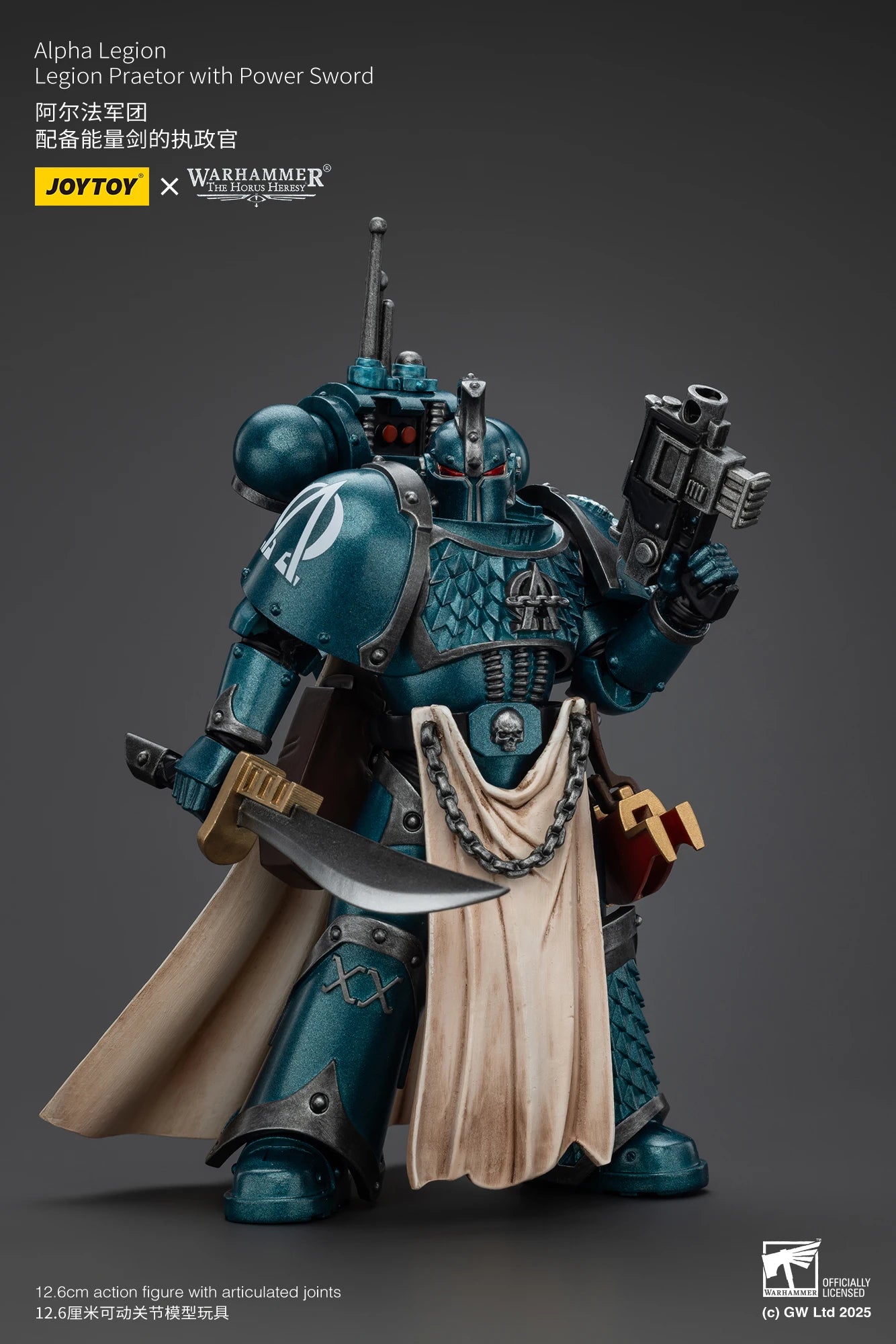 JOYTOY Warhammer 40K 1/18 Action Figure Alpha Legion Legion Praetor with Power Sword Anime figures Toys Collection