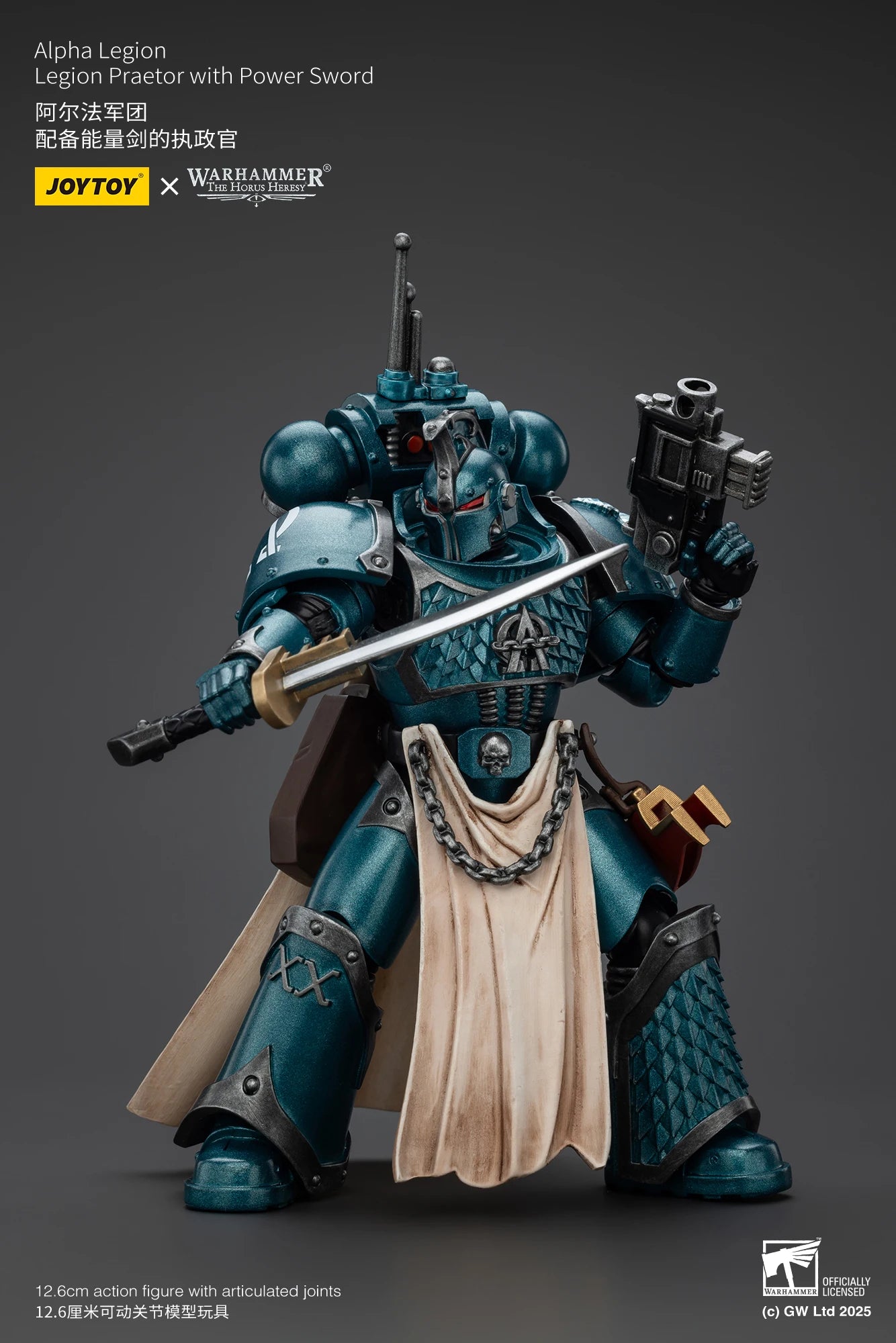 JOYTOY Warhammer 40K 1/18 Action Figure Alpha Legion Legion Praetor with Power Sword Anime figures Toys Collection