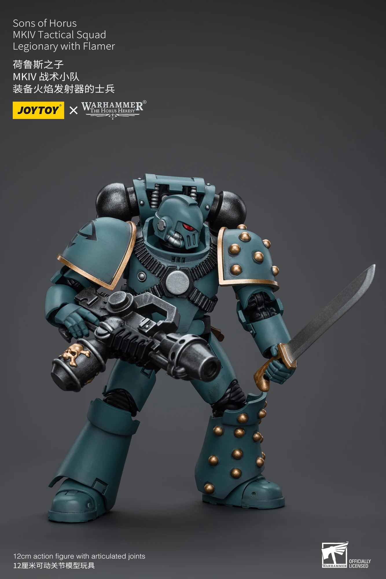 JOYTOY Warhammer 40k 1/18 Action Figures Anime 12cm Sons of Horus MKIV Tactical Squad Collection Model Toys