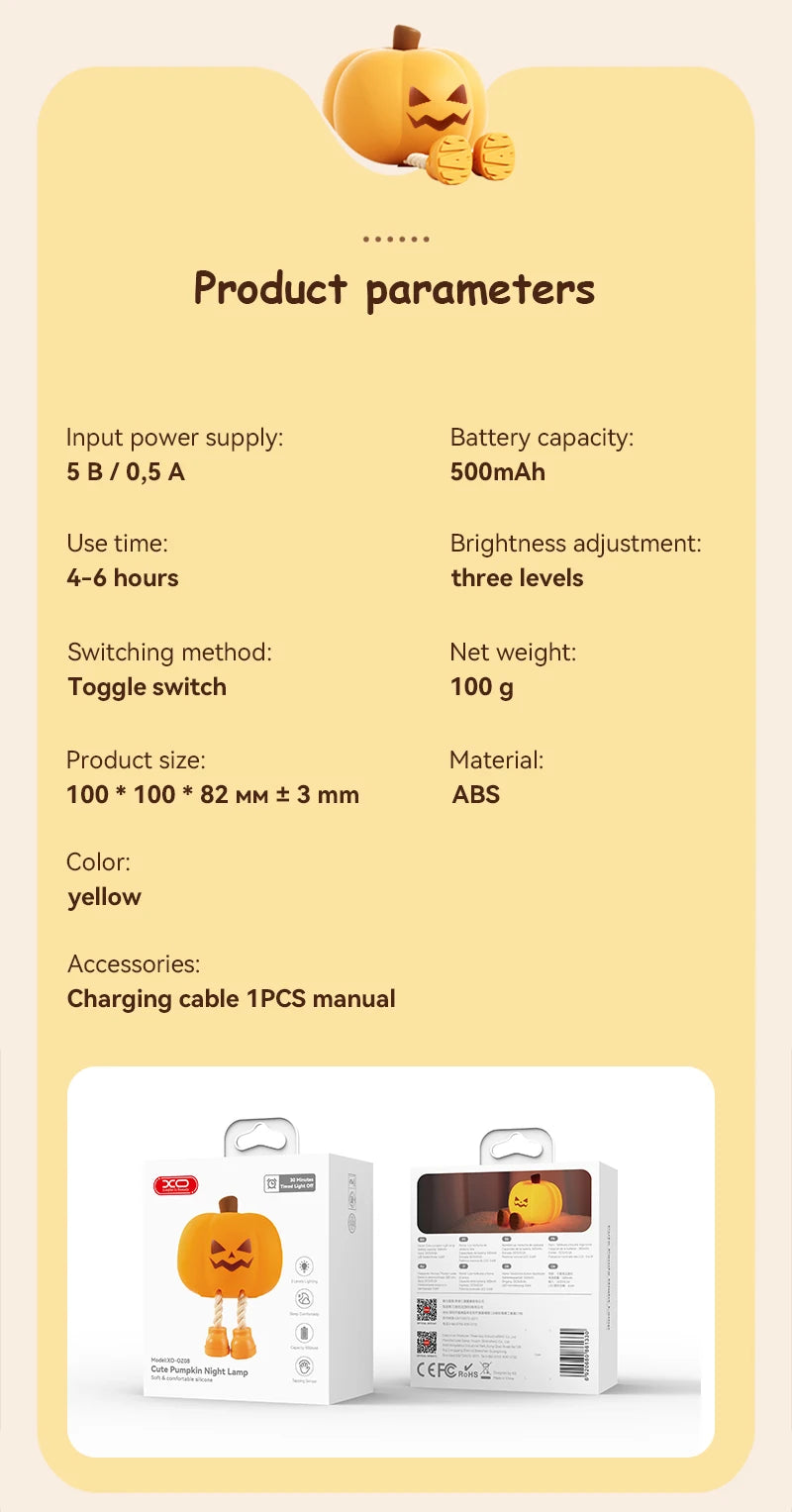 Pumpkin Night Light Cute Soft Silicone Safe Lamp Decorations Timing Dimmable Bedside Decor Kids Babies Halloween Gifts