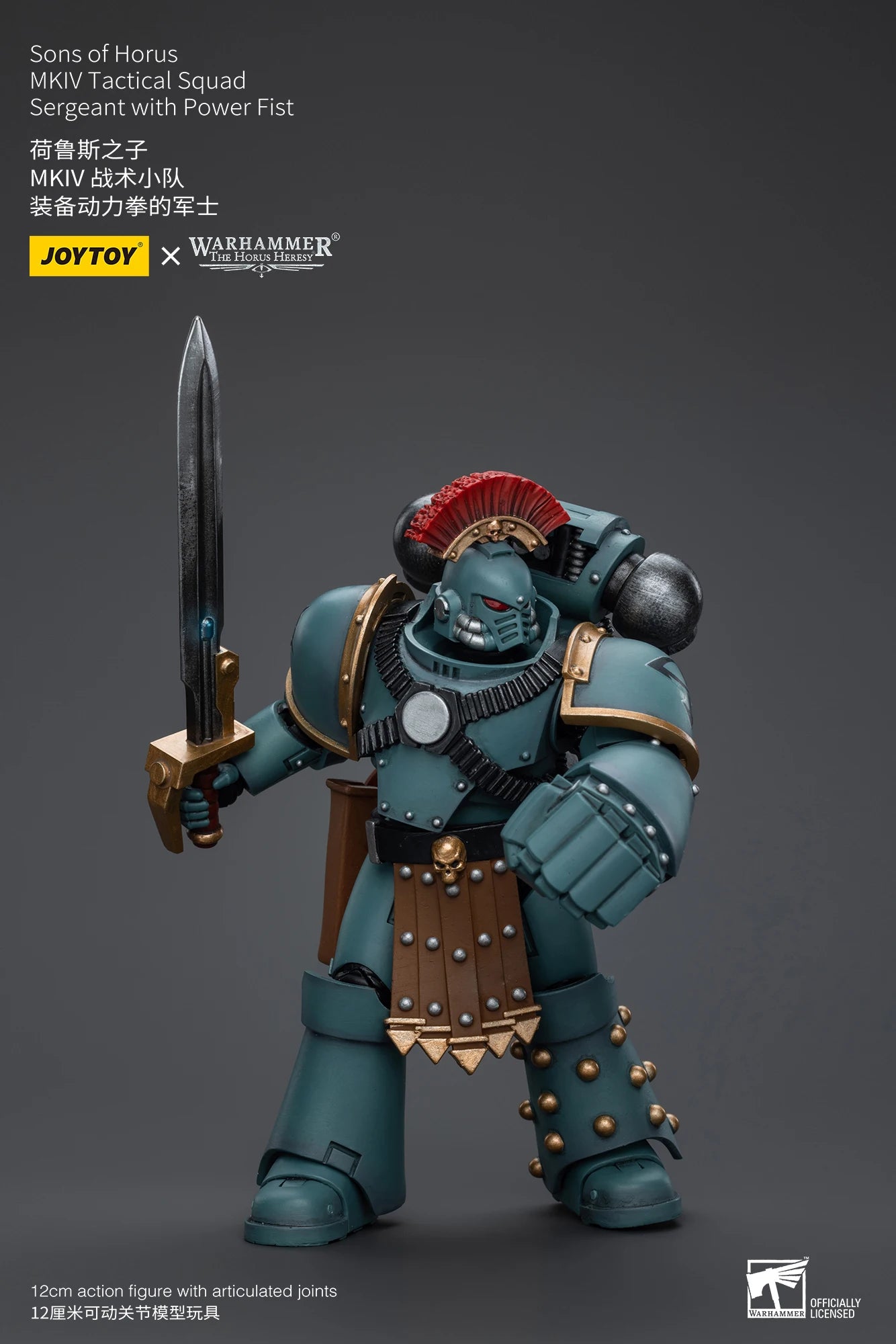 JOYTOY Warhammer 40k 1/18 Action Figures Anime 12cm Sons of Horus MKIV Tactical Squad Collection Model Toys