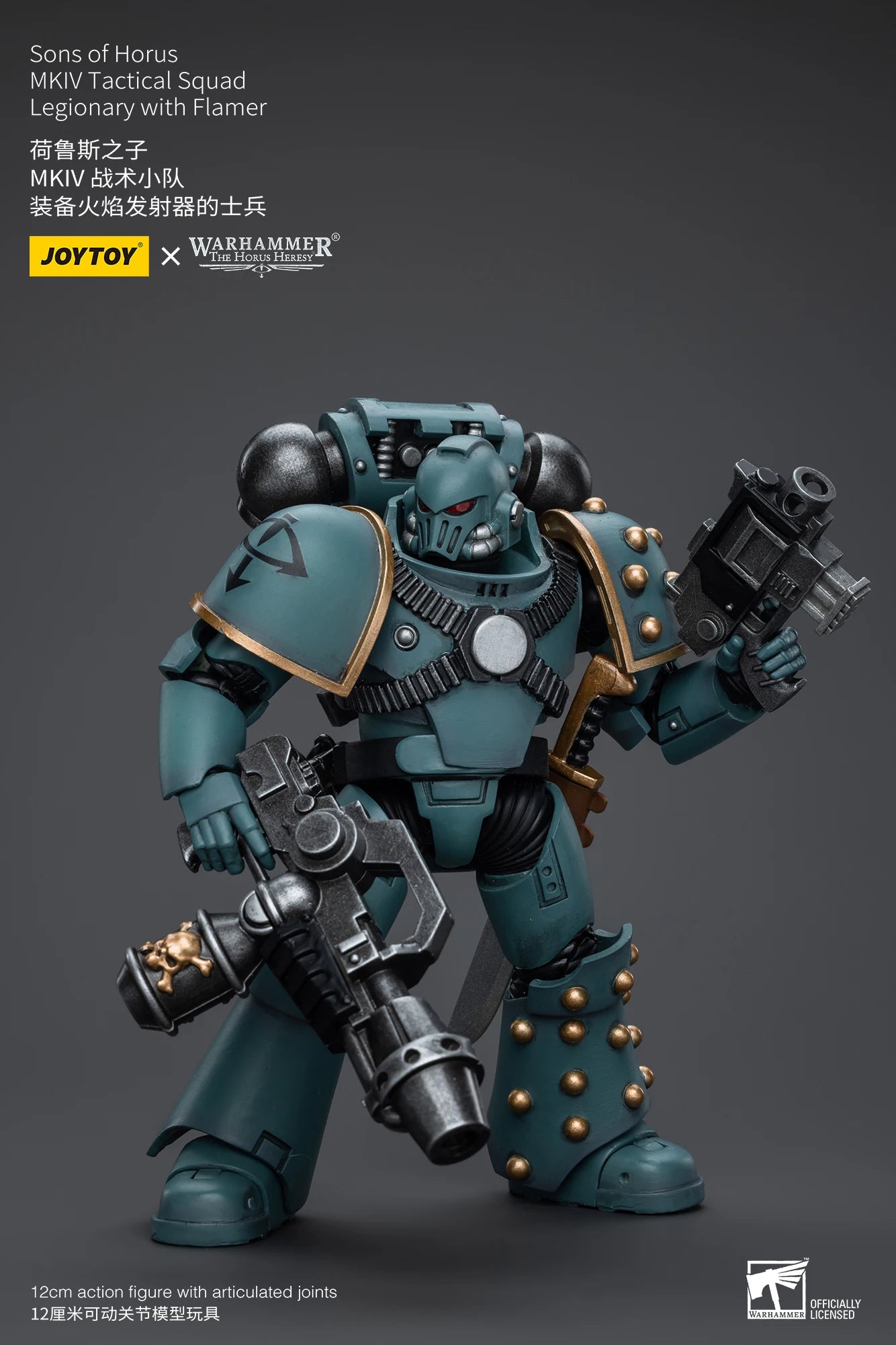 JOYTOY Warhammer 40k 1/18 Action Figures Anime 12cm Sons of Horus MKIV Tactical Squad Collection Model Toys