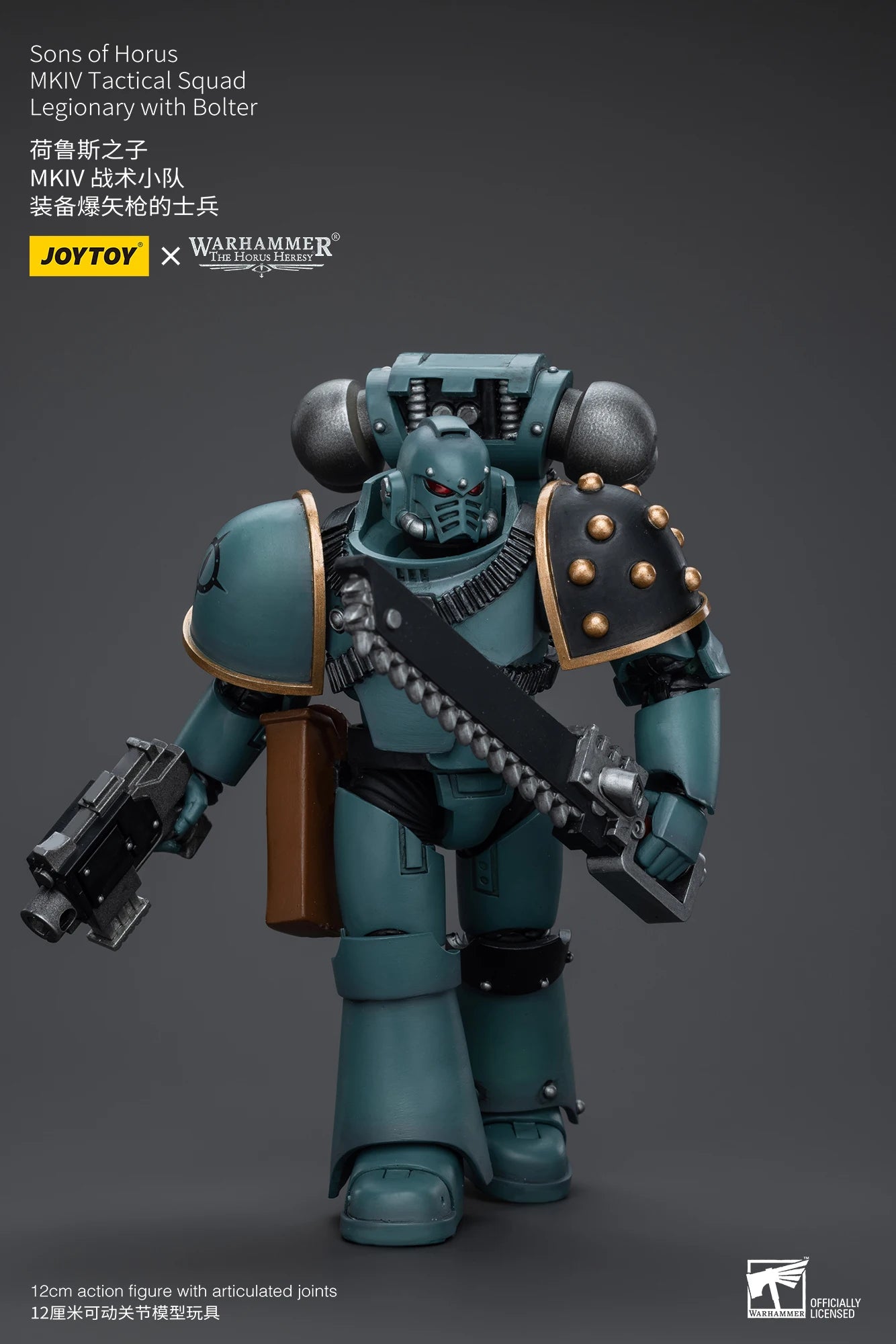 JOYTOY Warhammer 40k 1/18 Action Figures Anime 12cm Sons of Horus MKIV Tactical Squad Collection Model Toys