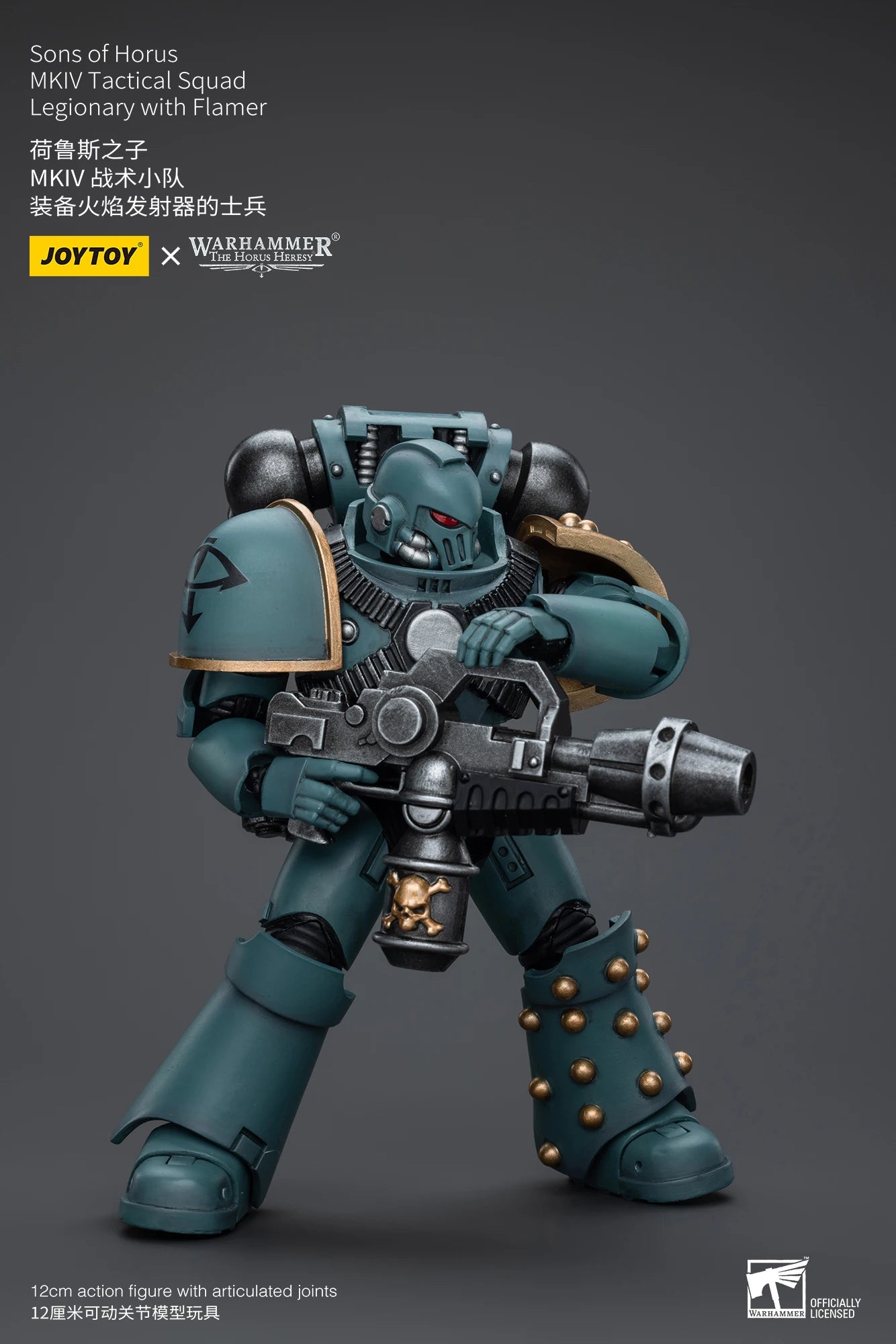JOYTOY Warhammer 40k 1/18 Action Figures Anime 12cm Sons of Horus MKIV Tactical Squad Collection Model Toys